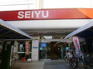西友 下高井戸店
