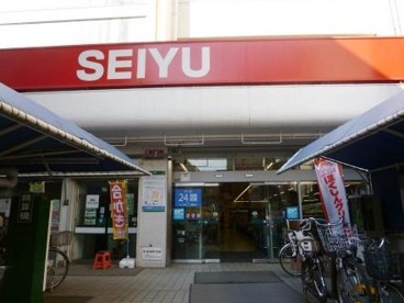 西友 下高井戸店の画像1