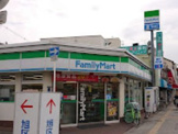 ファミリーマート スバル森小路店