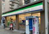 ファミリーマート 名古屋新栄二丁目店