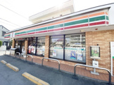 セブンイレブン 茅ケ崎幸町店
