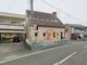 保育所きぼう・藤枝郡園の画像