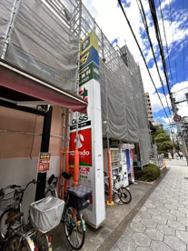 キリン堂の画像1