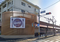 クオリテ 名東高針店