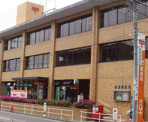 名東郵便局