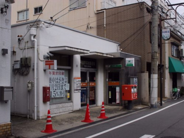 阿倍野高松郵便局の画像1