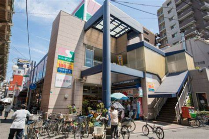 サンコー美章園店の画像1