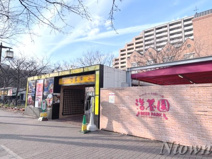名古屋ビール園 浩養園