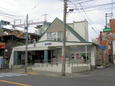 JR阪和線『美章園』駅の画像1