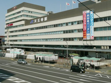 JR阪和線『天王寺』駅の画像1