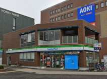 ファミリーマート 御器所駅前店