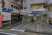 スギヤマ調剤薬局 御器所店