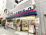 ミネドラッグ 桜台駅前店