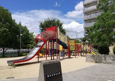教興寺第二公園の画像1