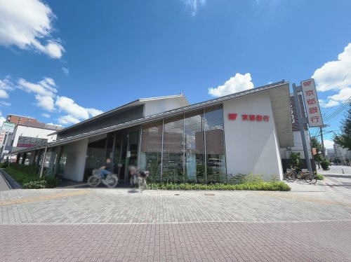 京都銀行西七条支店の画像