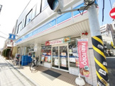 ローソン 藤沢辻堂店