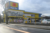 マツモトキヨシ所沢緑町店