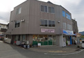 つくしんぼ保育所畦野駅前分園