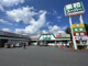 業務スーパー 成田店の画像