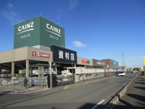カインズホーム 行田店