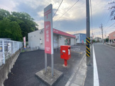 行田本丸郵便局
