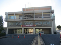 行田市役所
