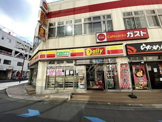 デイリーヤマザキ 平塚駅前店