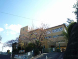 長尾台小学校