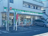 ファミリーマート 西荻女子大通り店