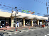 ヨークフーズ藤沢六会店