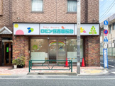 ロビン保育園桜台