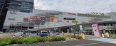 無印良品 イオンモールNagoyaNoritakeGarden店