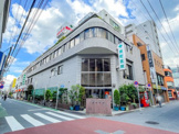 南町医院