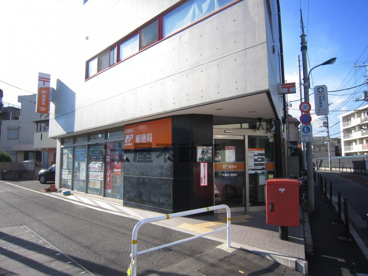 北豊島三郵便局の画像1