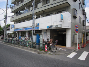 南北線『志茂』駅の画像1