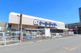 ケーヨーデイツー 東船橋店