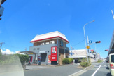ケンタッキーフライドチキン 東船橋店