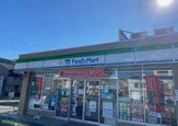 ファミリーマート 瑞穂弥富通四丁目店