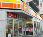 デイリーヤマザキ 名古屋駅西店