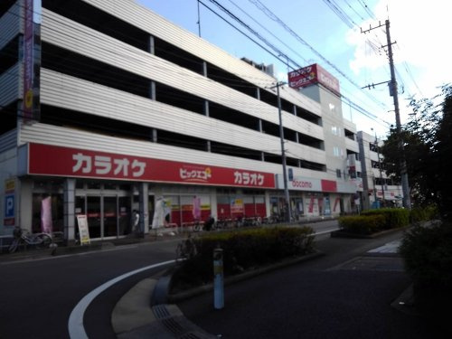 の画像