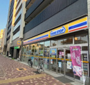ミニストップ 名古屋菊井町店