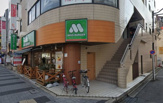 モスバーガー新瑞店