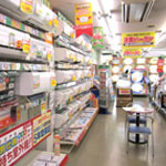 エディオンタニヤマ大手筋店の画像1