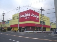 ジョーシン伏見店の画像1