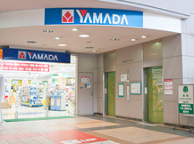 タマダ電気　テックランド京都醍醐店の画像1