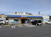 ローソン 西区西ハサバ店