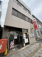 岡山伊福町郵便局