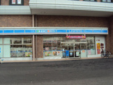 ローソン　坂戸駅北口店