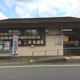 北本西高尾郵便局の画像