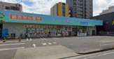 ドラッグスギヤマ 松原店